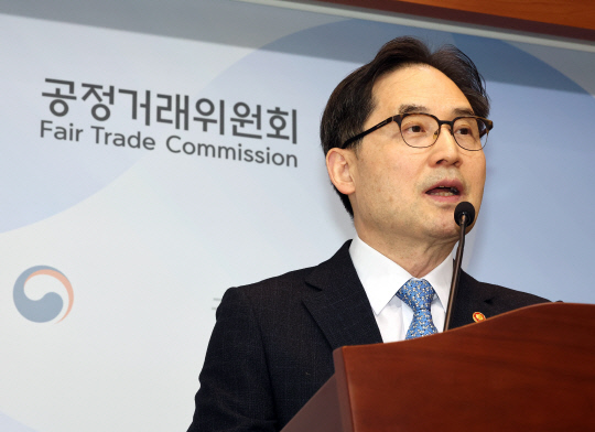 한기정 공정거래위원장, 출입기자단 간담회 [연합뉴스]